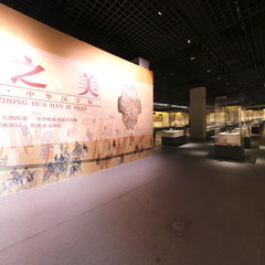 哈密博物馆四楼展厅-中华汉字展